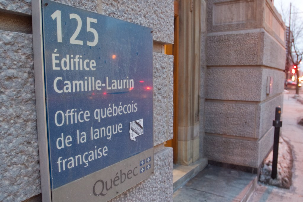 Quebec language watchdog fines Paris-branded cosmetics firm