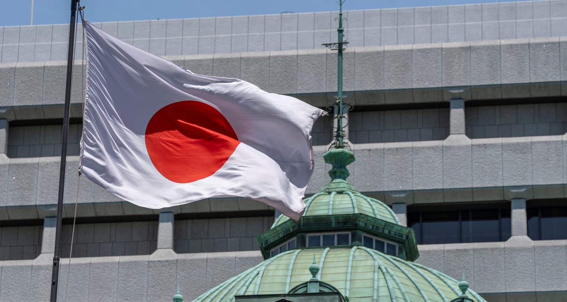 Bank of Japan hikes rates to 1%, highest since 1995