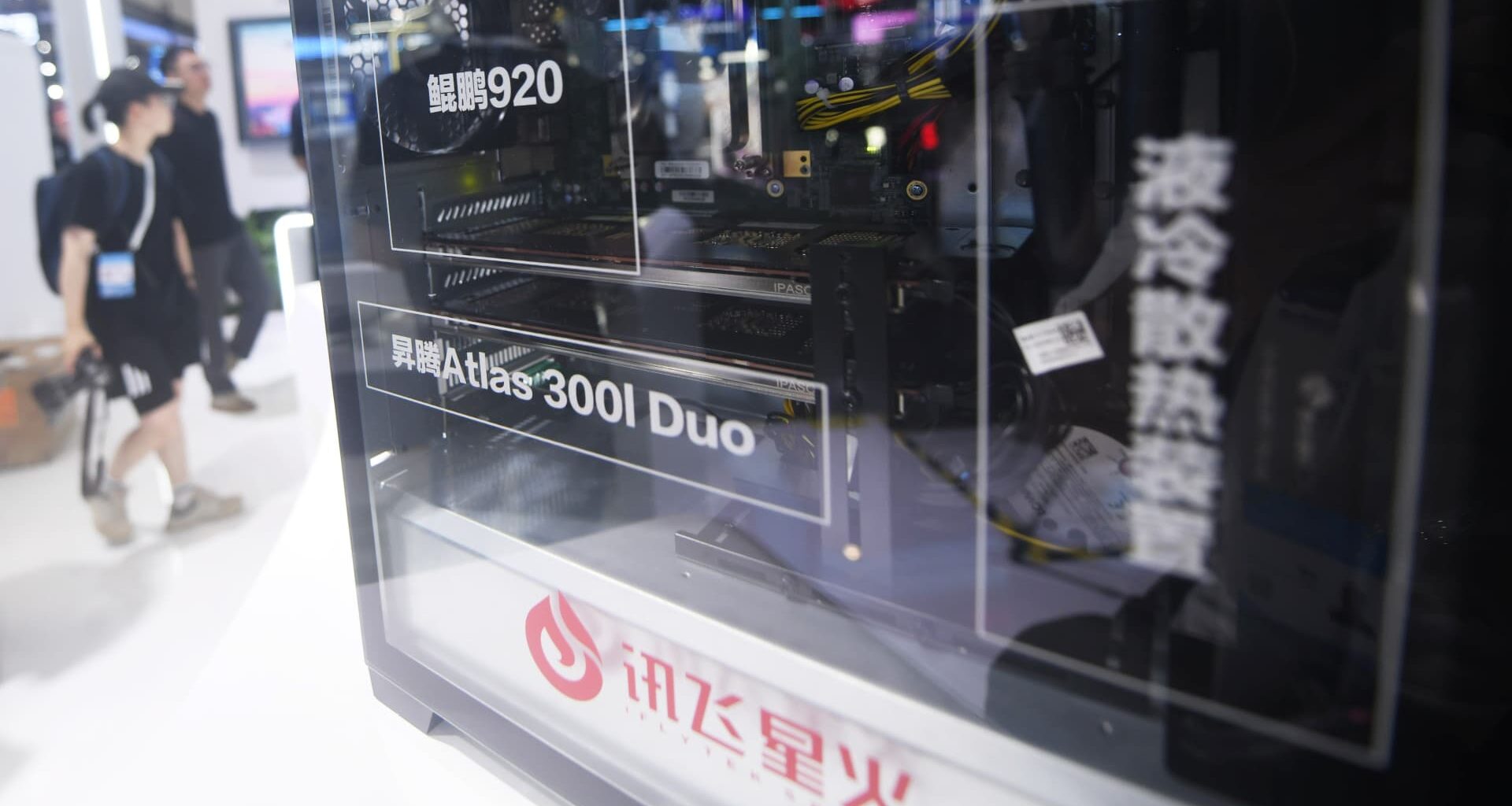 China learns to build without Nvidia