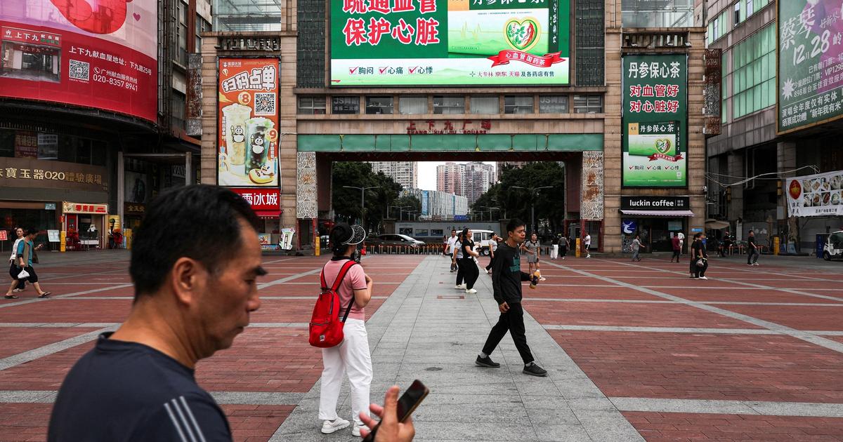 Chinese retail sales fall while industrial output rises