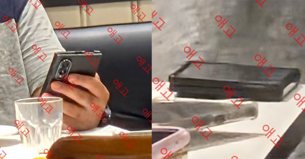 Galaxy Z Fold 8's wider new form factor just showed up in the wild