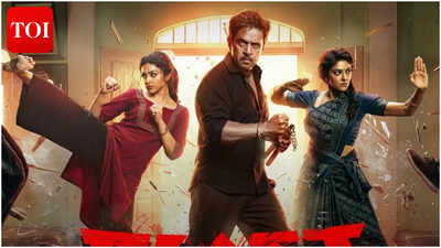 'Blast' box office collections day 13: Arjun Sarja's action thriller earns Rs 57.36 cr worldwide; Film holds steady