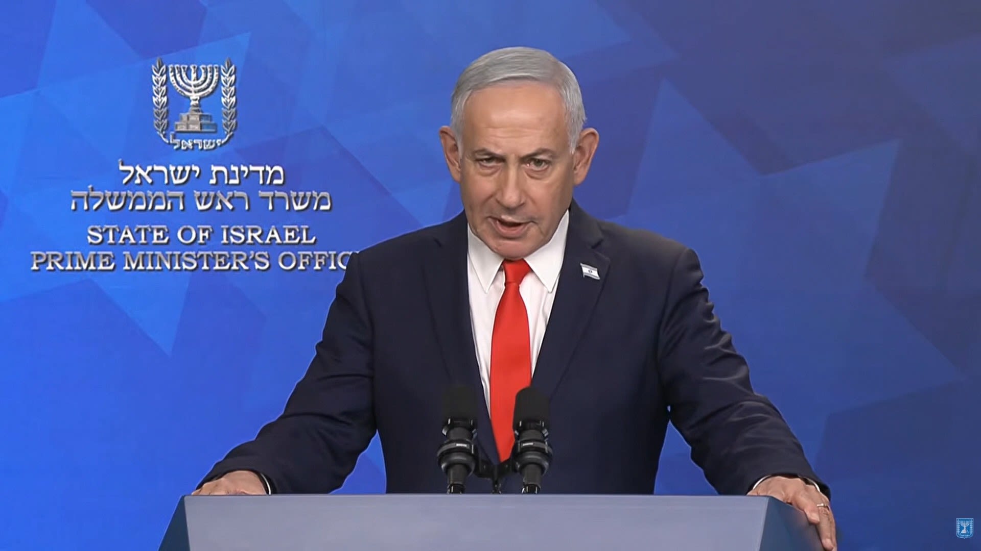 clipped thumbnail - netanyahu-us-iran-agreement-nuclear-weapons - CNN ID 22718919 - 00:00:01;24