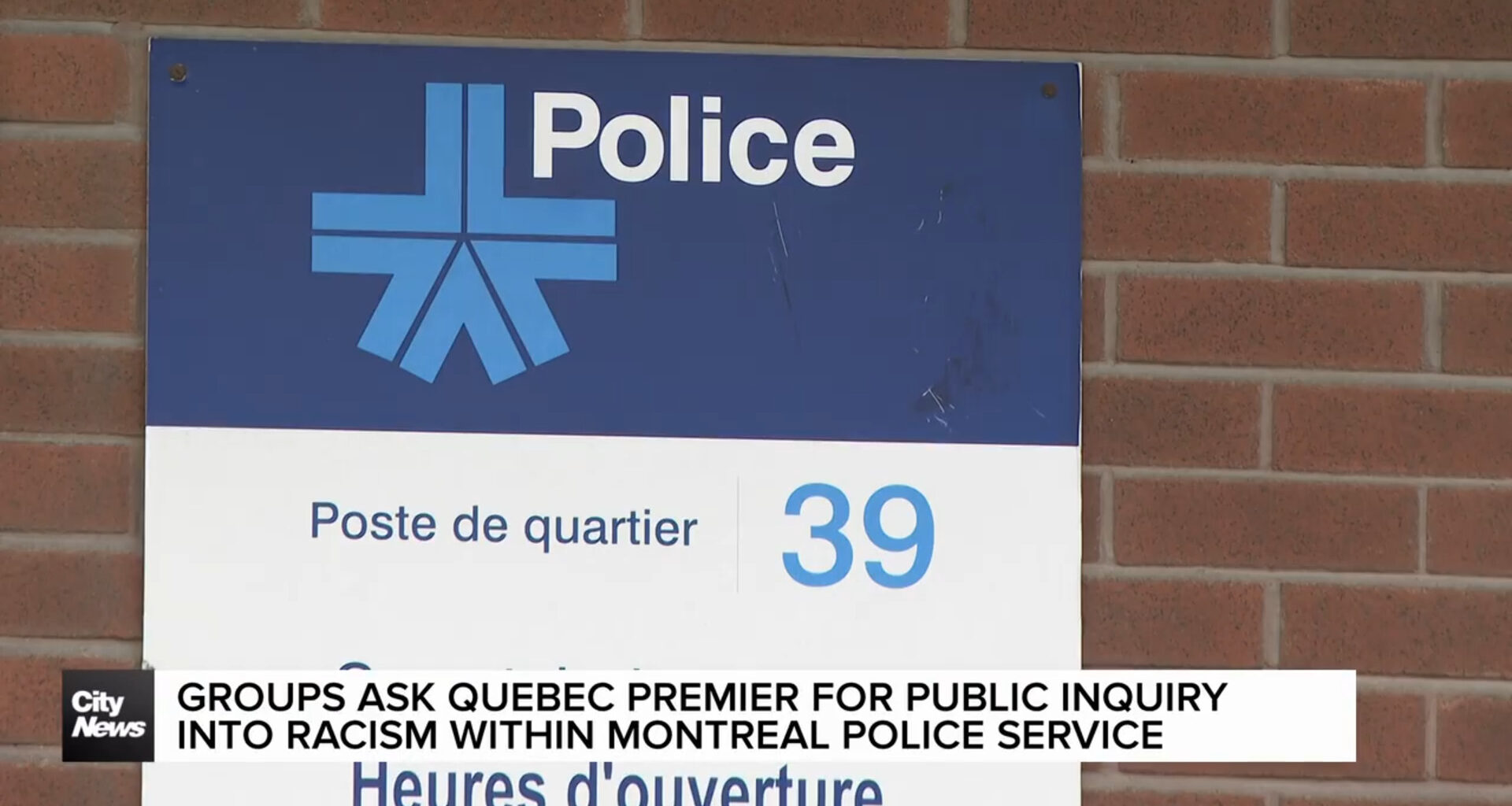 Call for public inquiry into Montreal police after racism allegations