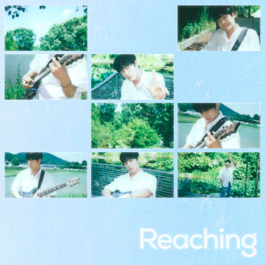 MONSTA X’s Minhyuk Explores Love And Longing In New Single, ‘Reaching’