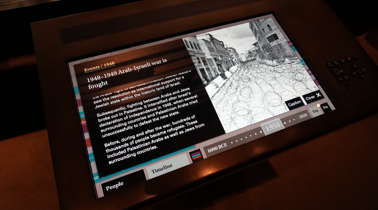 A display about the 1948 Arab-Israeli war.