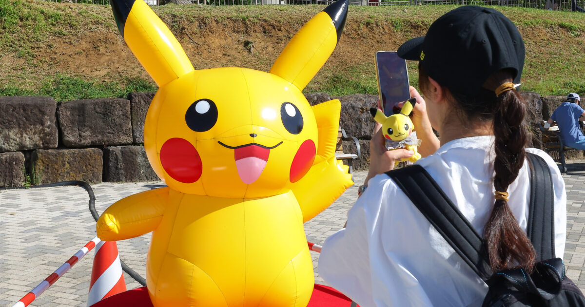 Pokémon Go Scans May Have Been Used to Train US Military Drones