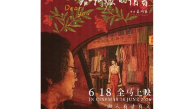 Teochew breakout ‘Dear You’ lands in Malaysia June 18 after China box‑office surge (VIDEO)