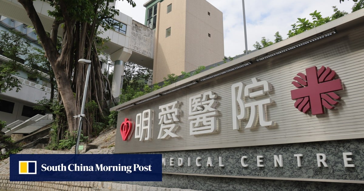 Intern doctor arrested for allegedly accessing patient data without authorisation