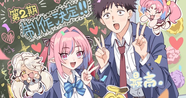 Mistress Kanan is Devilishly Easy Anime Gets 2nd Season - News