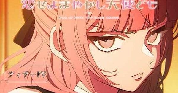 'Fall in Love, You False Angels' Anime's Teaser Announces Staff at MAPPA - News