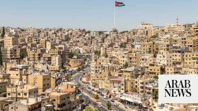 Jordan launches $39m German-funded program to boost industrial competitiveness