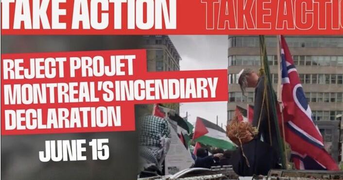 Take action to oppose Projet Montreal's resolution to cut ties with Israel | News