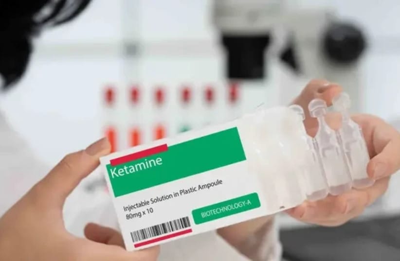 Ketamine