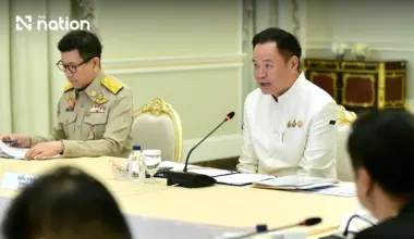 nationthailand