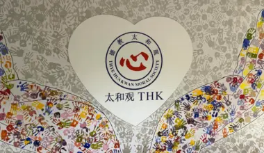 Thye Hua Kwan improves service delivery with research on elder abuse, divorce support and art therapy