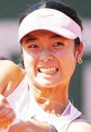 Alex Eala favored vs familiar foe