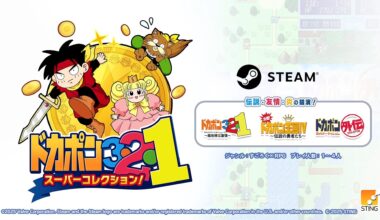 DOKAPON 3-2-1: Super Collection! coming to PC on June 29