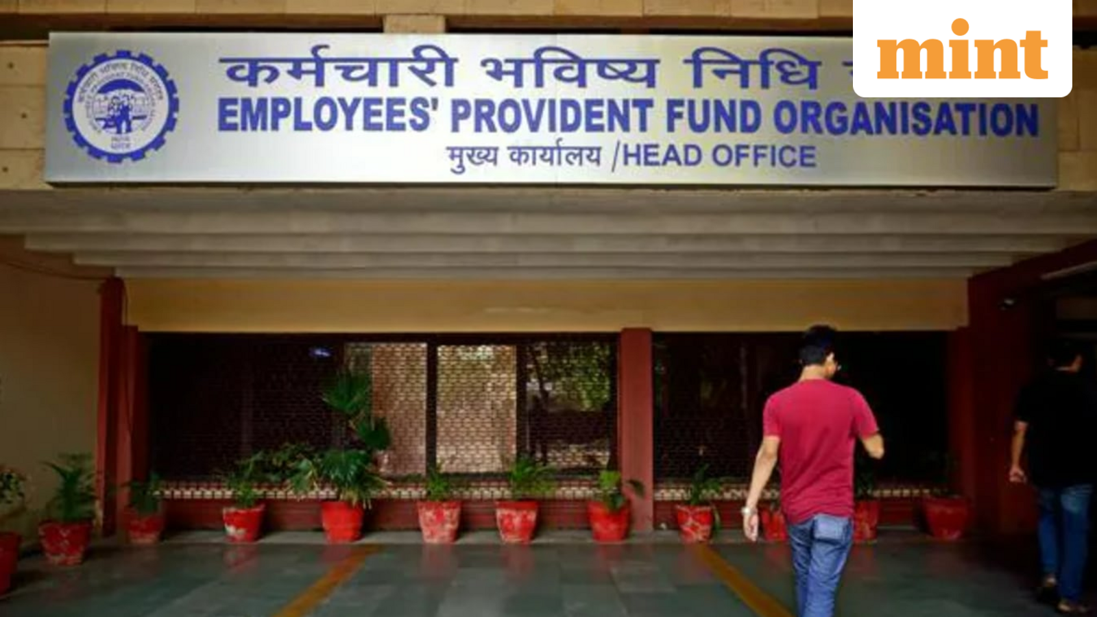 EPFO: Services on official portal to be unavailable from 26-28 June — Here's all you need to know