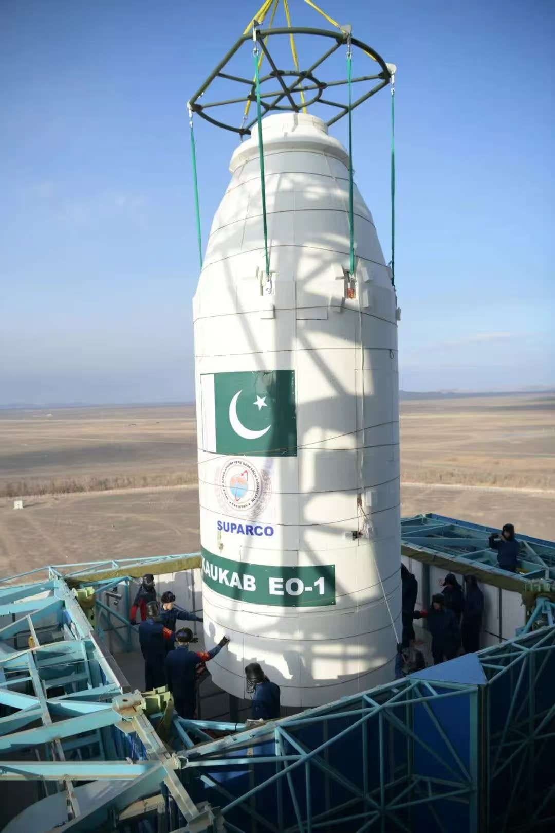 Pakistan’s PRSC-EO1 satellite launched aboard China’s Long March-2D rocket in January 2025 | Photo posted by Khalil Hashmi, Ambassador of Pakistan to China, on X | @KhalilHashmi