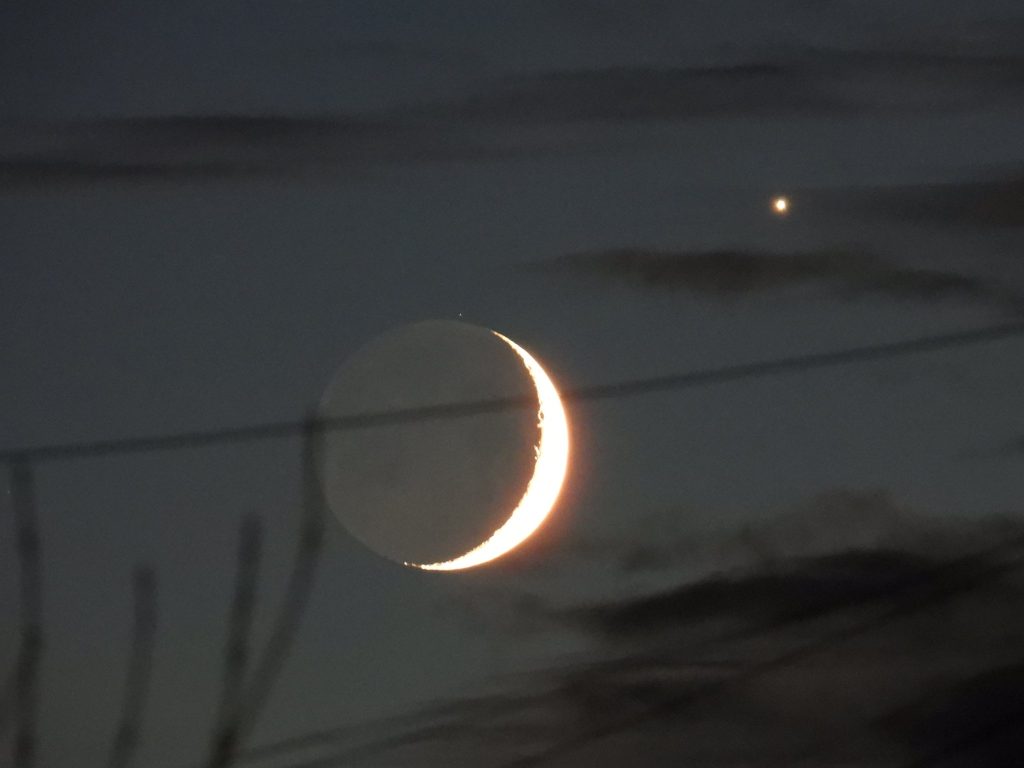 Luna–Venus Conjunction