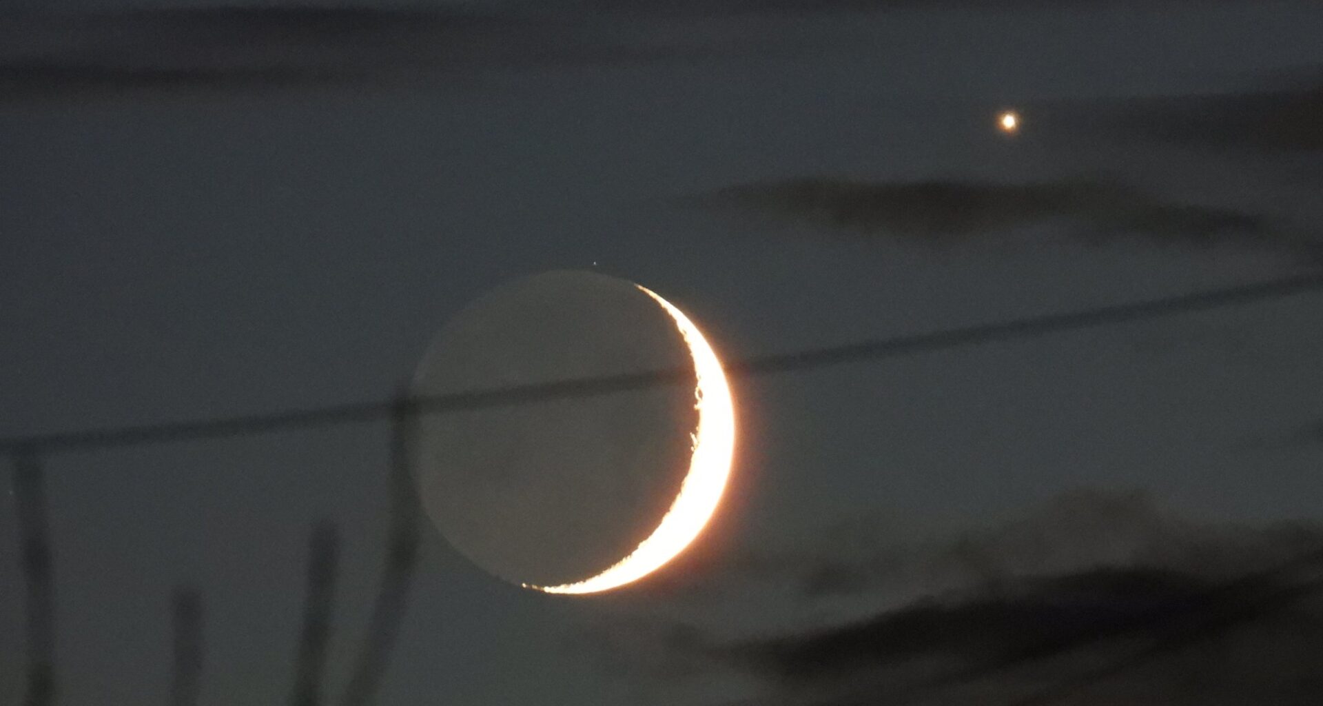 Best Astronomy Photos of the Week: Planetary Conjunctions, Deep-Sky Nebulae, STEVE, and More