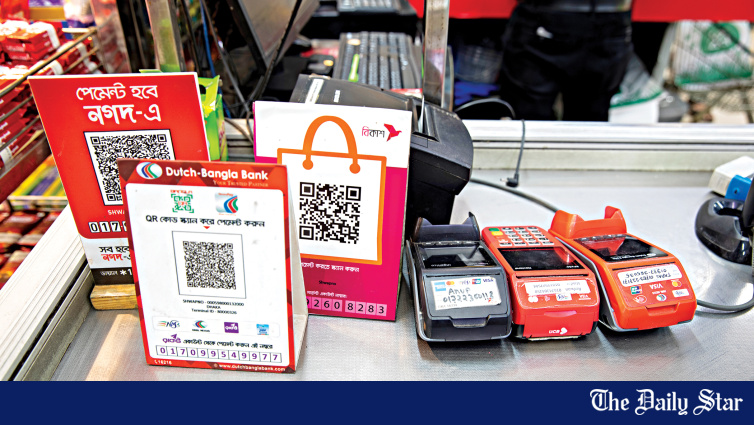 QR Code Payments Bangladesh | The romance of cash in a QR economy | Cashless Economy in Dhaka