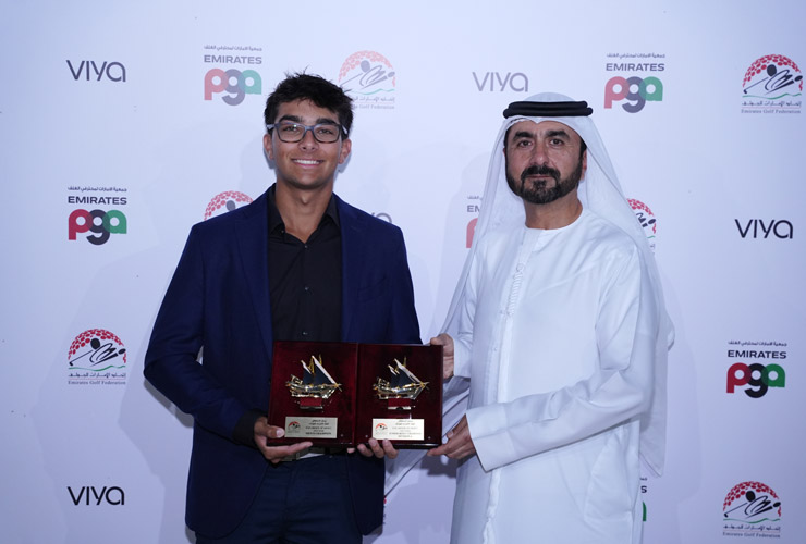 Rayan Ahmed - Emirates Golf Federation Order of Merit 2025/2026 season