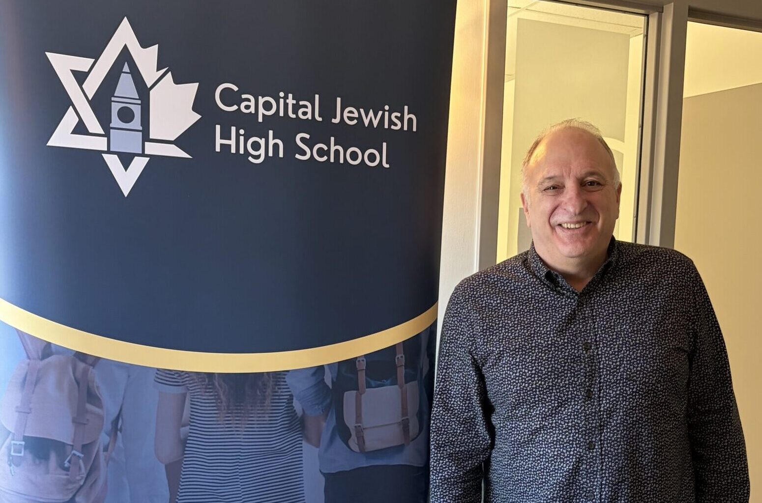 New Jewish high school to open in Ottawa this fall