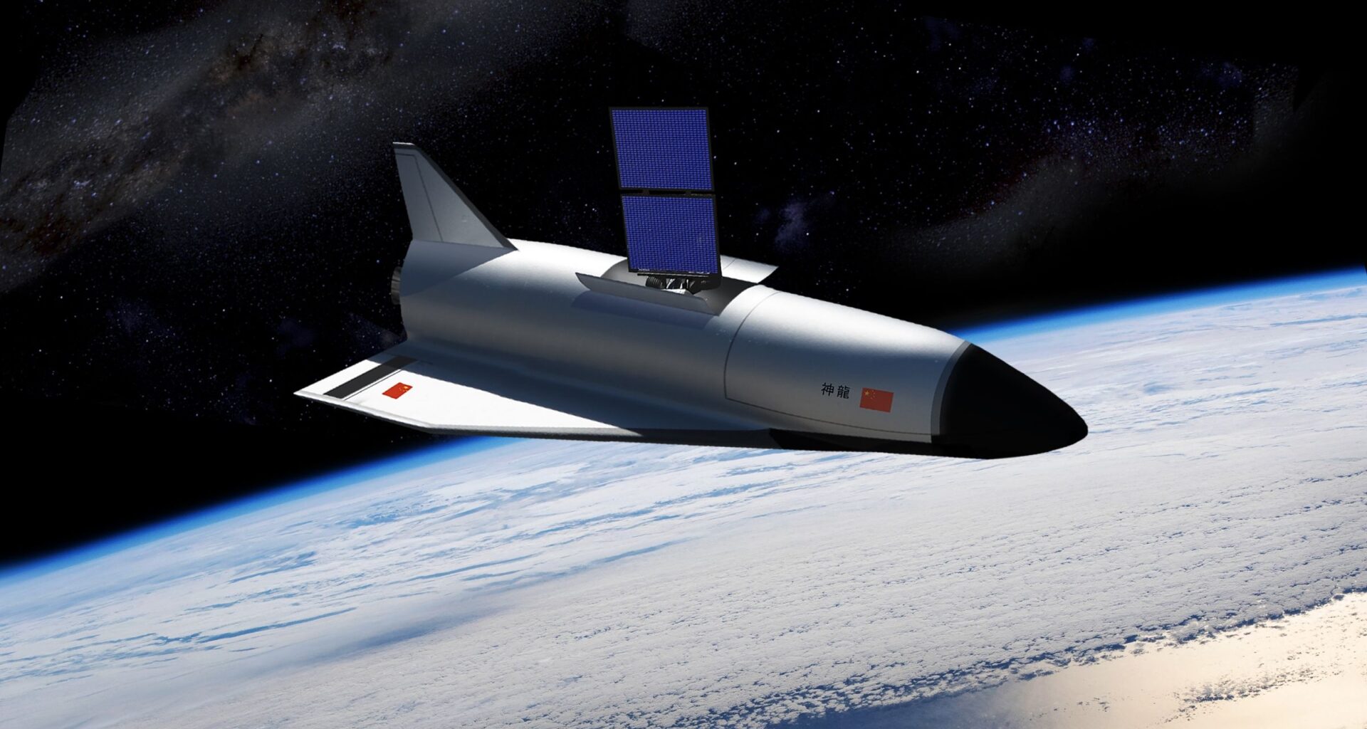 China's top-secret 'dragon' space plane just released another unidentified object over Earth