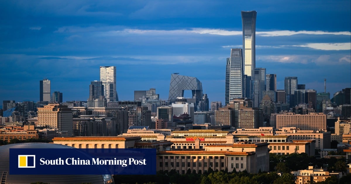 Mainland China climbs 4 spots in global competitiveness ranking