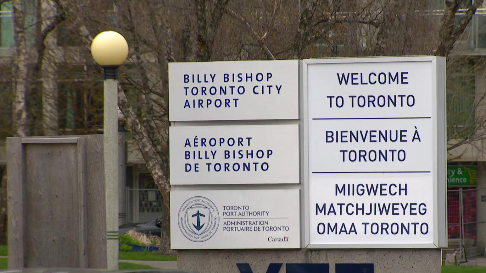 Atwood, Rae, Crombie among prominent Torontonians calling for halt to changes at island airport