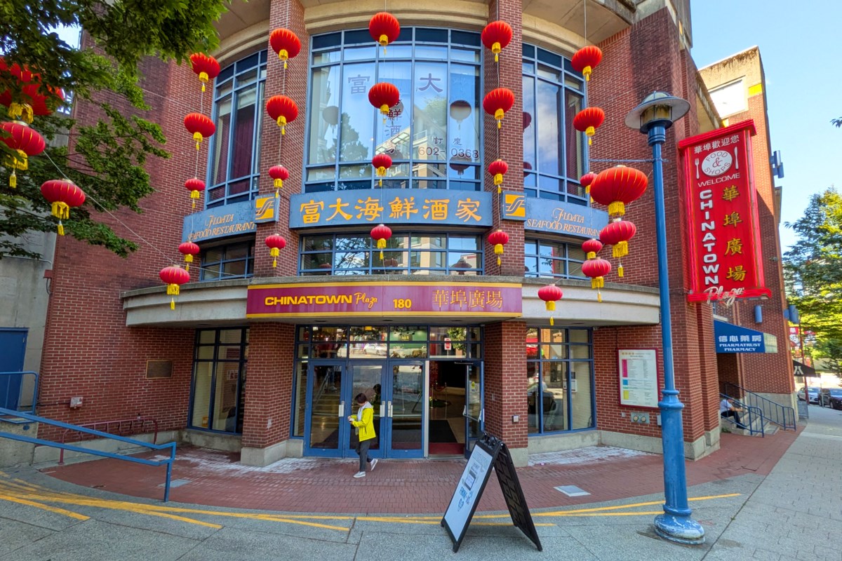 Vancouver seeks restaurant to act as catalyst for Chinatown