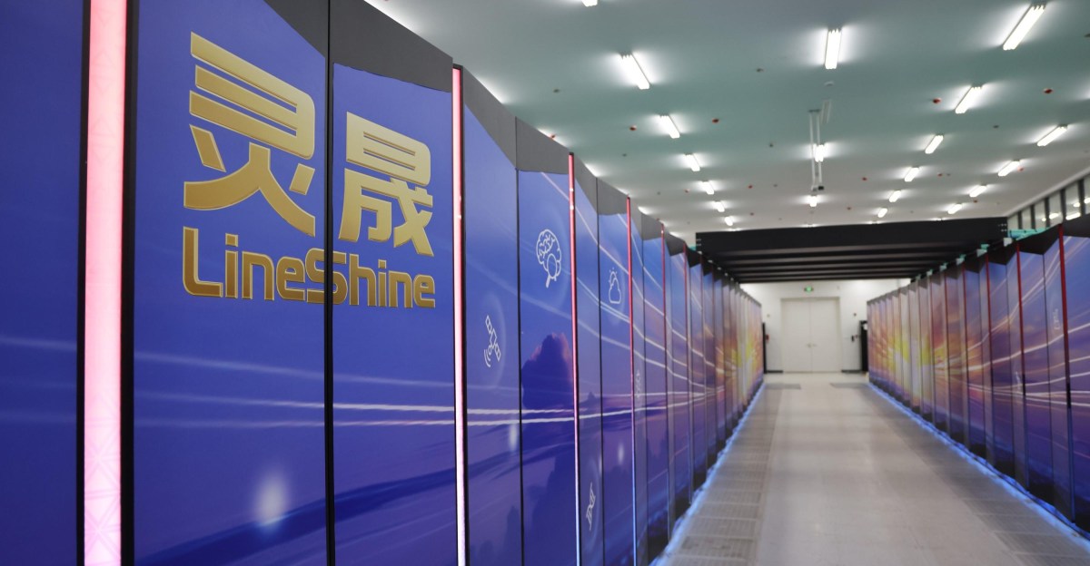 China claims the world’s fastest supercomputer
