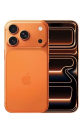 apple iphone 17 pro in orange