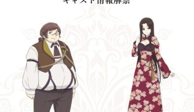 The Insipid Prince's Furtive Grab for The Throne Anime Reveals 2 New Cast Members - News [2026-06-22]