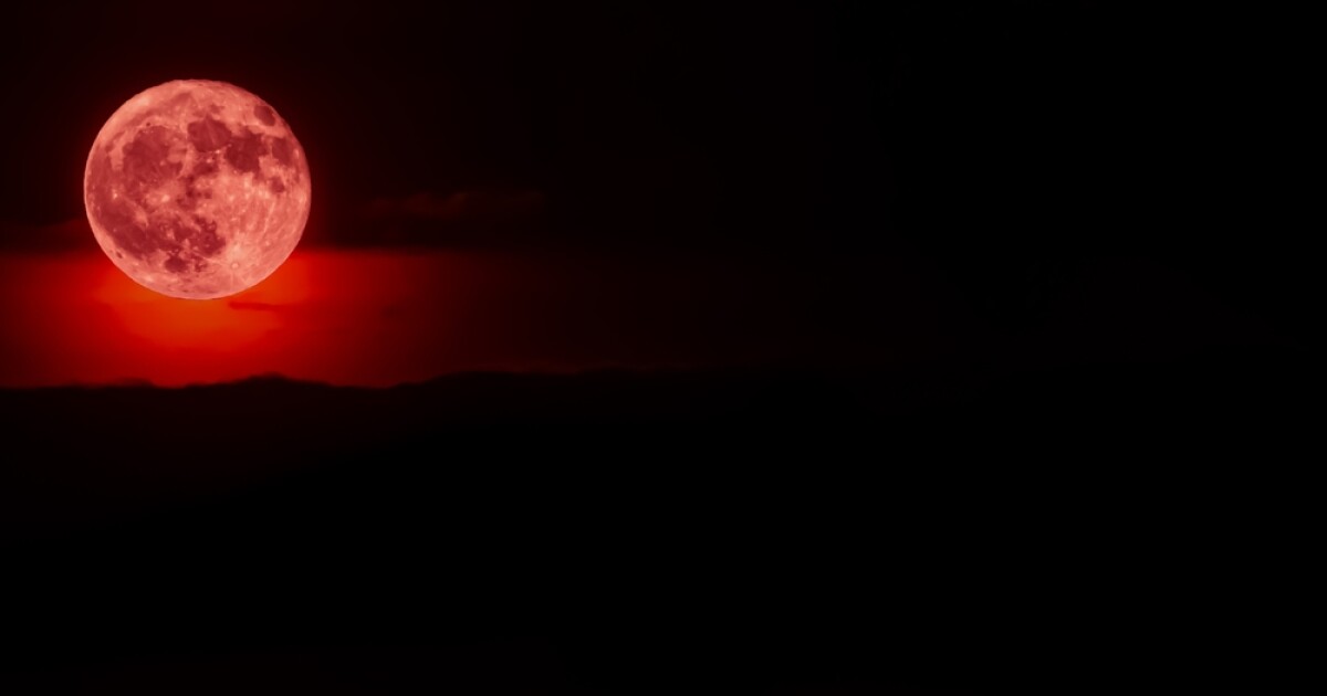 Strawberry Moon will soon sweeten up June's night sky