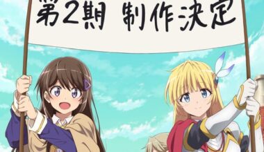 Loner Life in Another World Anime Gets 2nd Season - News