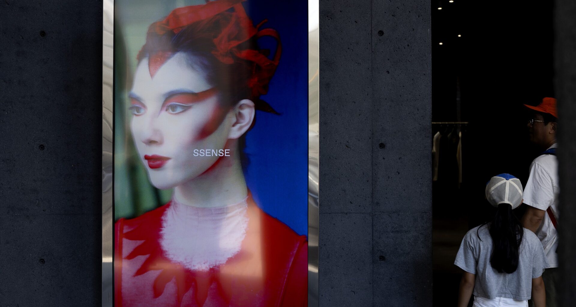 A digital display screen outside Ssense store in Montreal