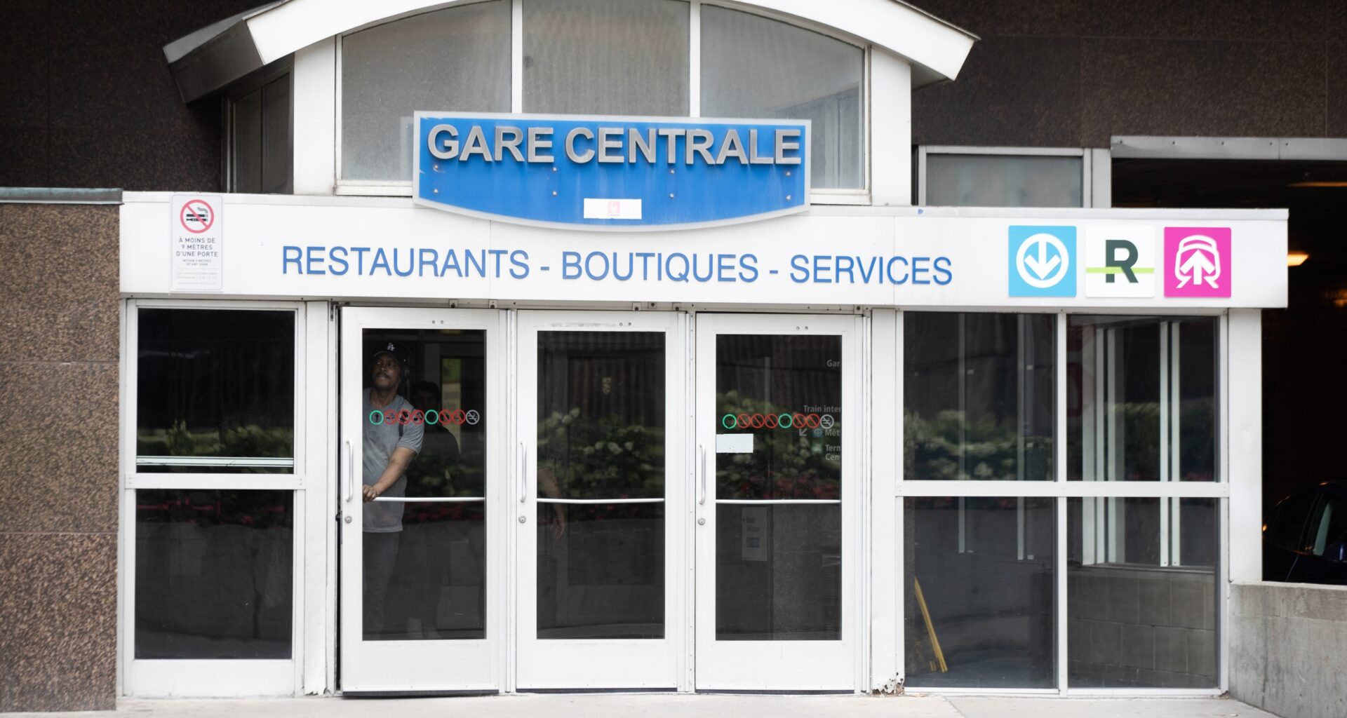 Exterior of Central Station showing heavy doors.