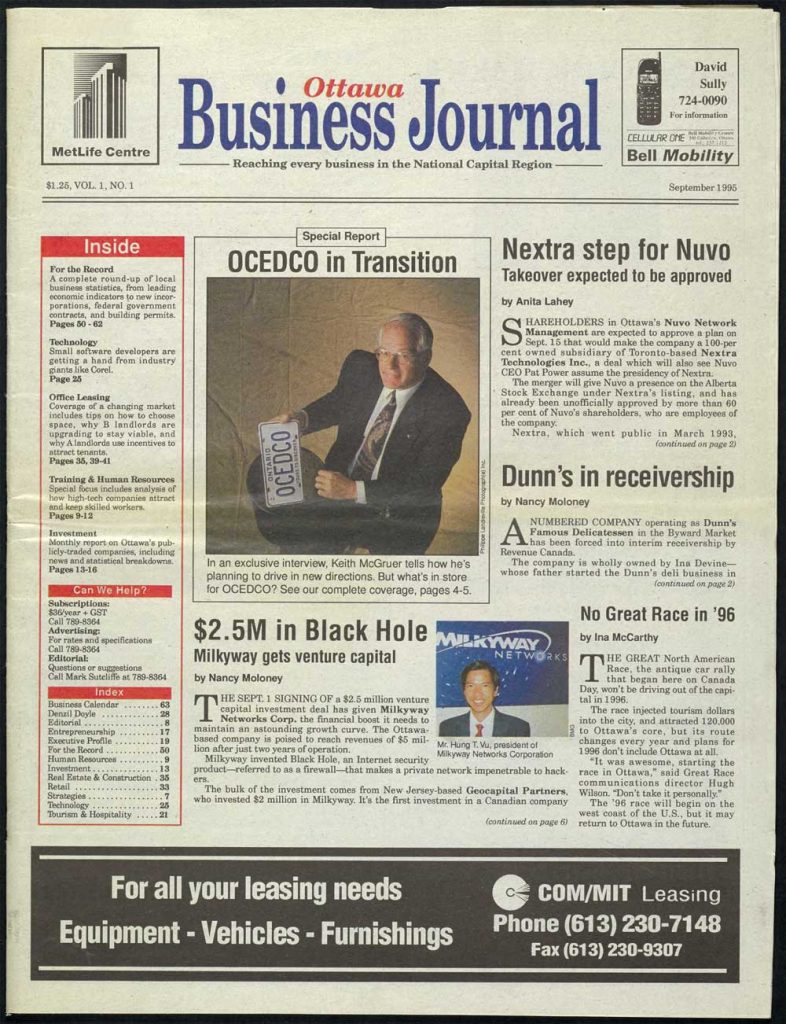 OBJ's first issue in September 1995.
