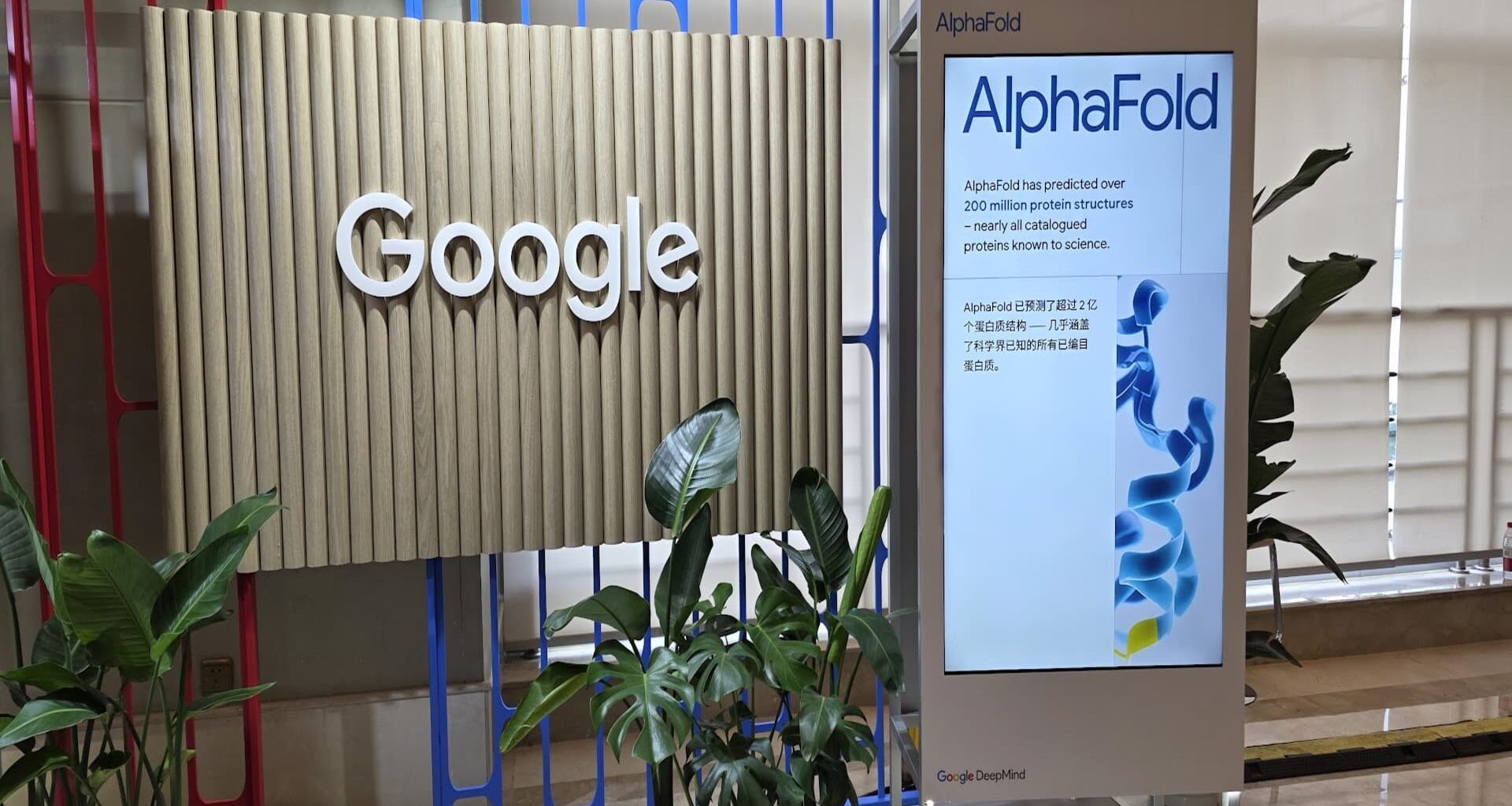U.S. wants Asia to use its AI, but China dominates cheaper models