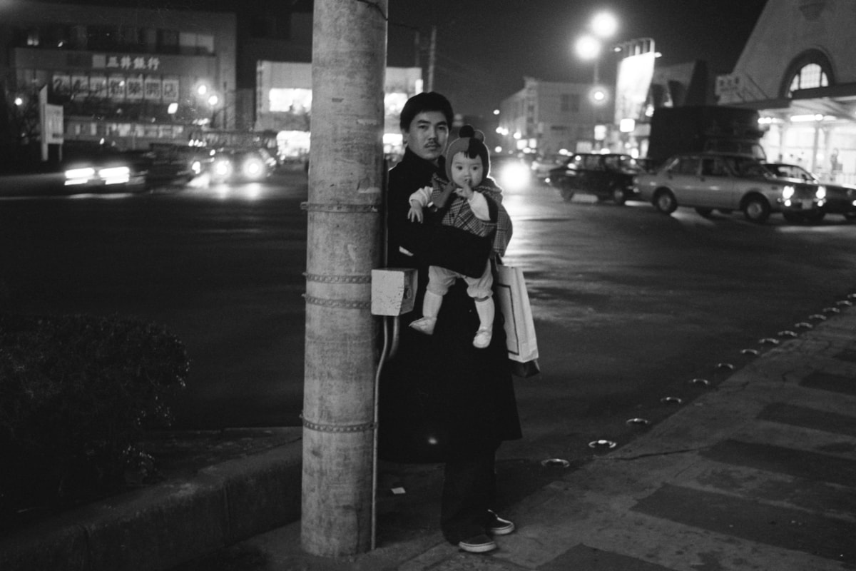 The Japanese photographers finding beauty in what others overlook