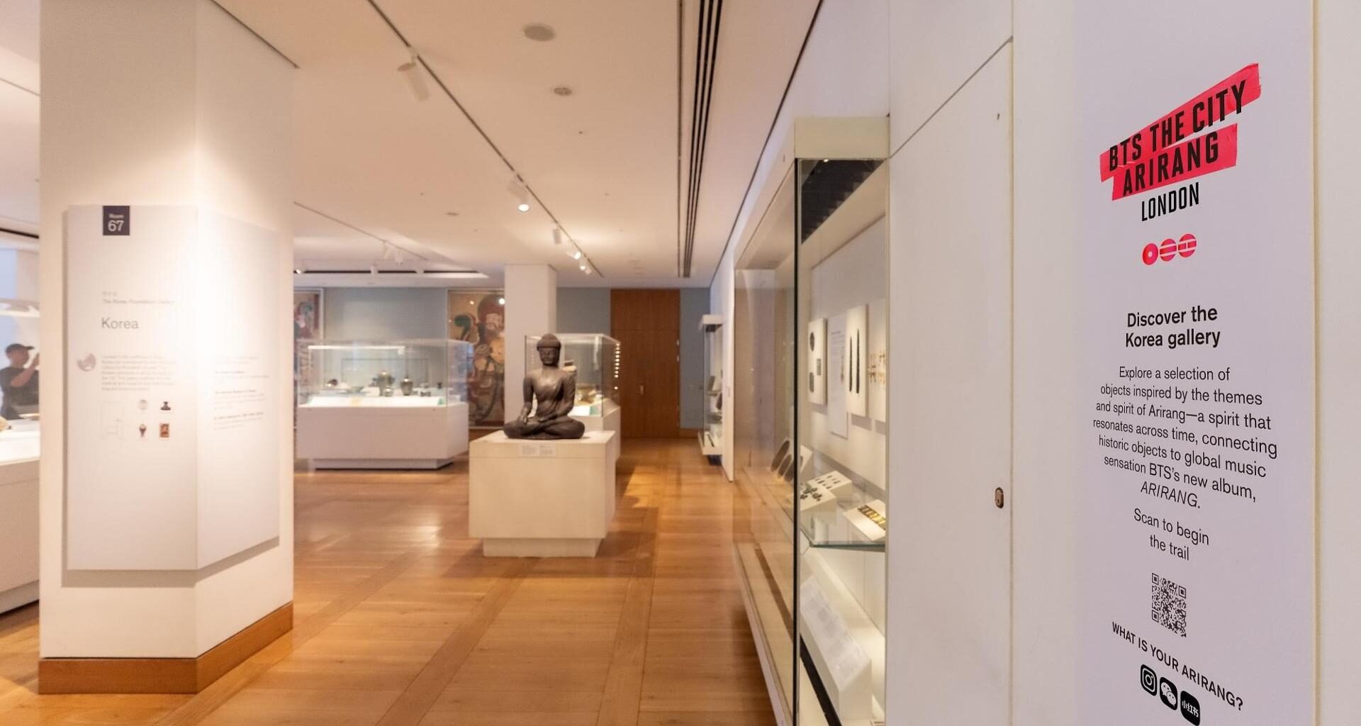 A view inside the