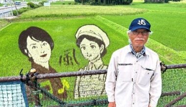 Tochigi man shares his family’s process for creating 16 years worth of rice paddy art