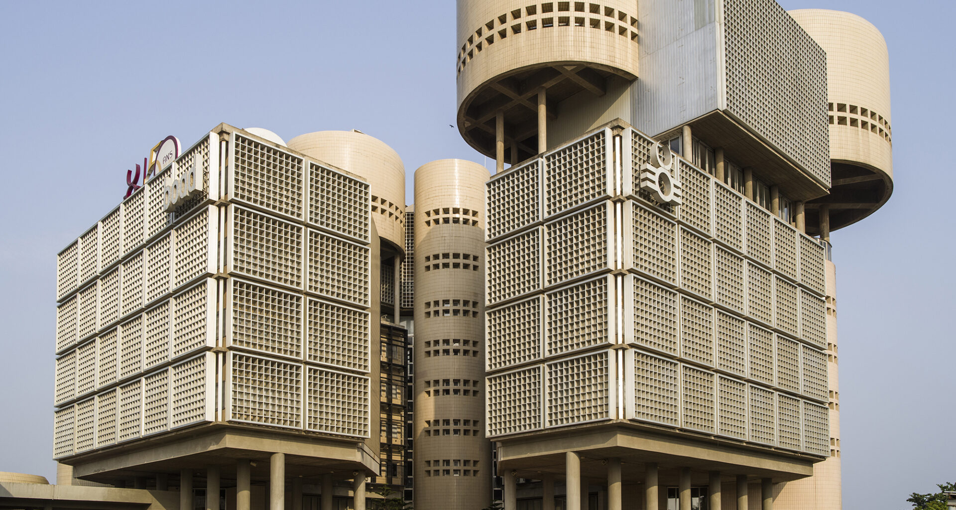 MoMA Opens Architects of Liberation Exhibition on Independence-Era West African Modernism