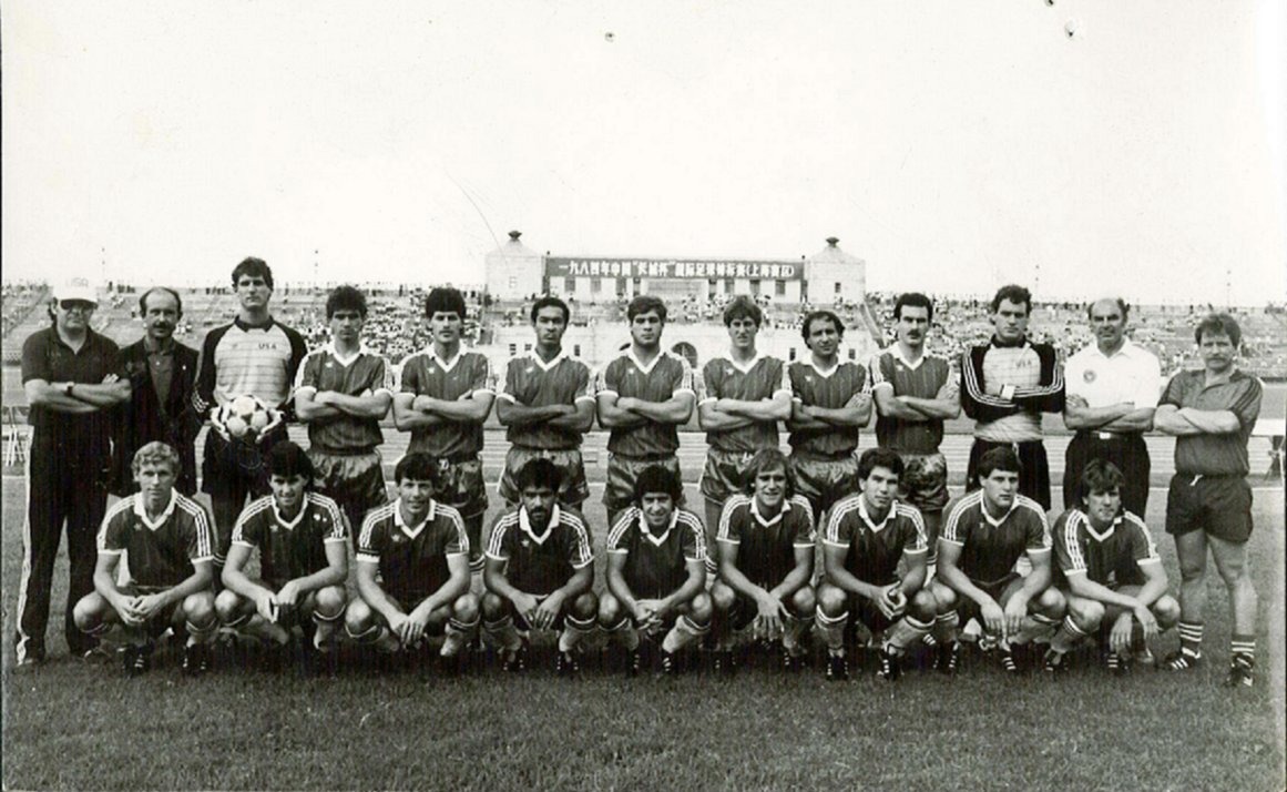 Team photo of the U.S. national team