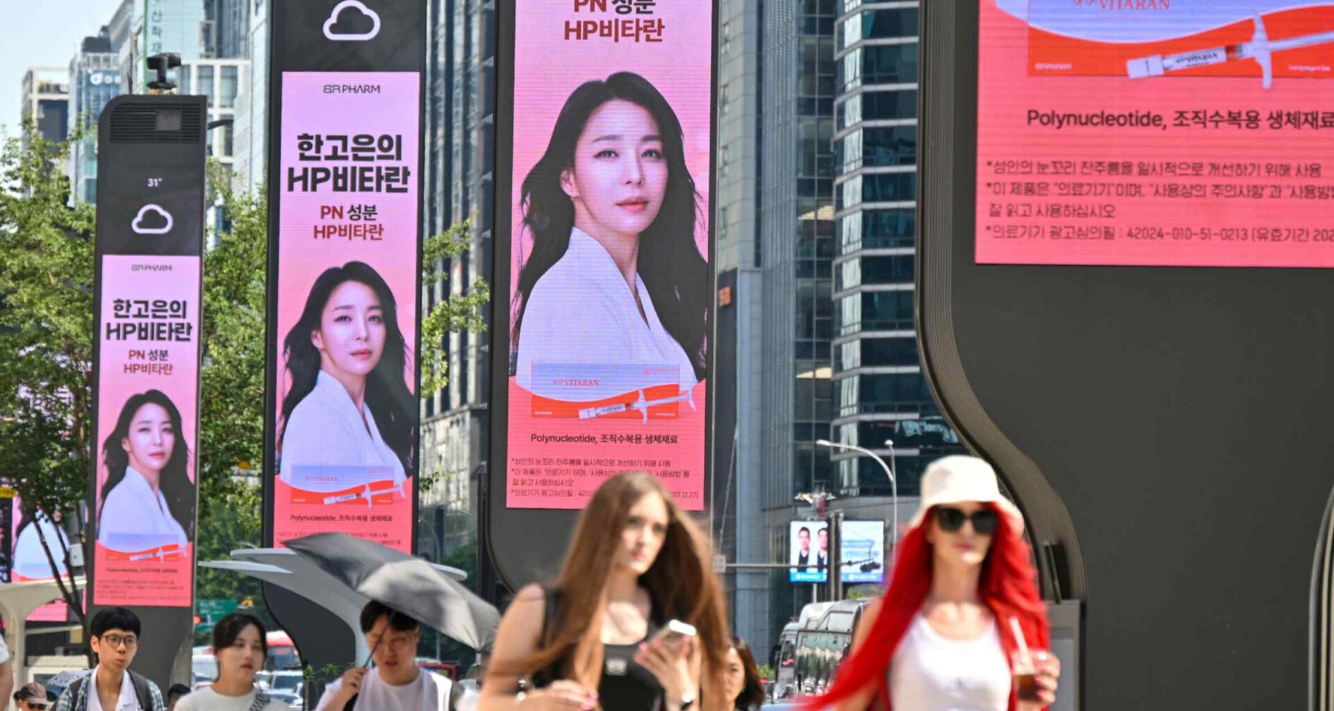 South Korea's beauty tourism boom draws doctors away from hospital work