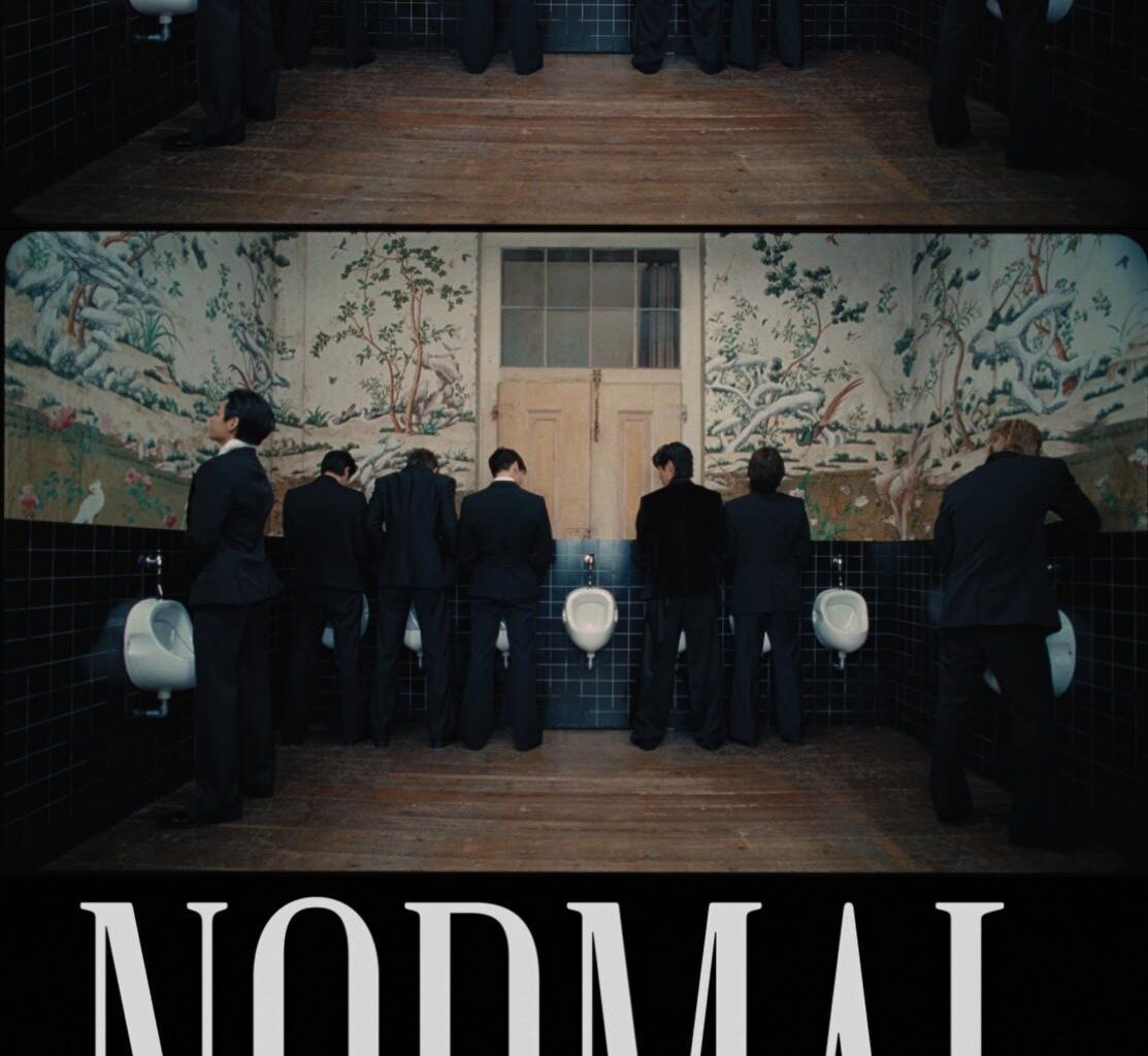 A promotional teaser of BTS