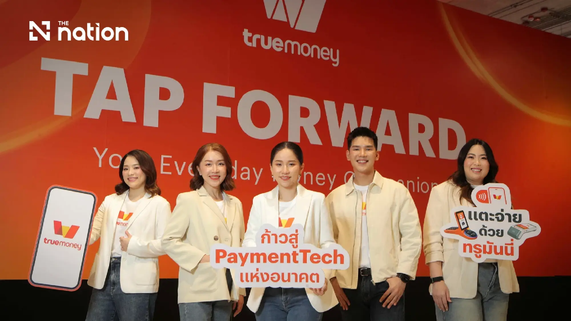 TrueMoney's Tap-to-Pay Push Targets Thailand's Card-less Majority